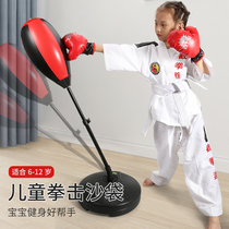 Child Boxer Sets Sandbags Vertical Tumbler Kids Home Sports Trainer Materials Boys Toy Sets