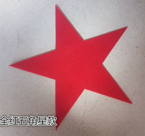 Pentagon Prop, Pentage Performance Props