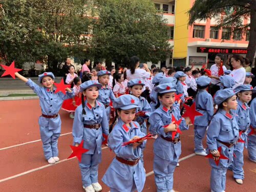 红歌大合唱舞蹈表演五角星运动会入场开幕式儿童手拿红星爱心道具 - 图1