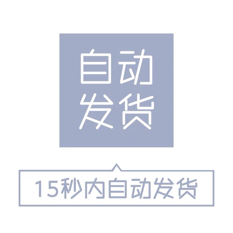 2022园冶杯风景园林竞赛获奖作品图纸历年展板模板排版景观城规 - 图3