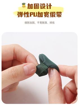 妖制手指粉扑mini菠萝派蛋黄派遮瑕海绵气垫美妆蛋隔离粉底液迷你