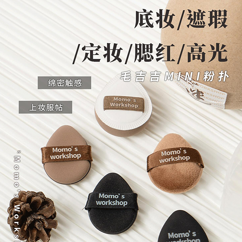 商品详情图片