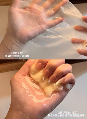 珀莱雅双抗精华面膜2.0新版补水保湿贴片K糖K氧修护提亮去黄4.0