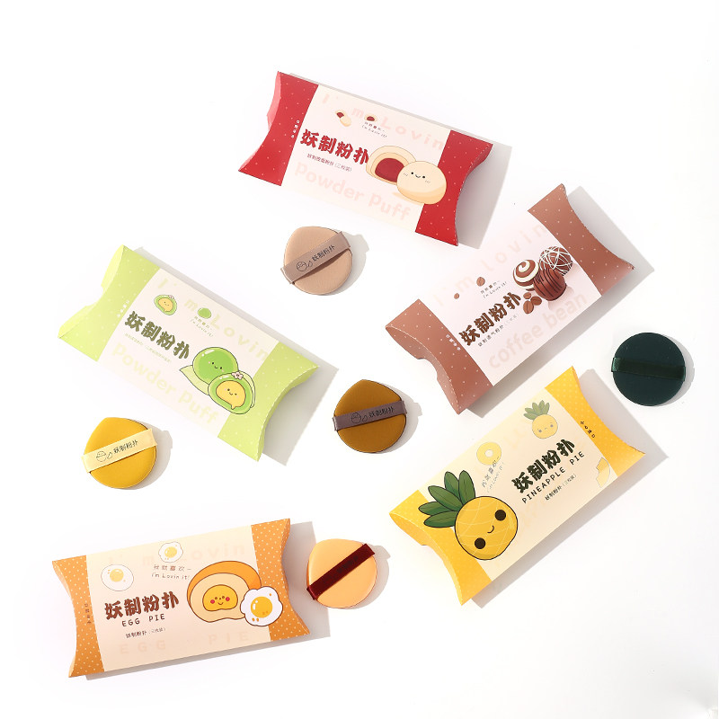 妖制粉扑菠萝蛋黄派气垫粉底液专用海绵美妆蛋干湿两用皮面,淘宝优惠券,粉丝福利购,淘宝优惠卷