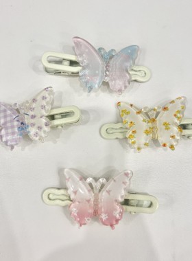梦幻蝴蝶发夹少女心卡通甜美发夹闺蜜礼物碎发小清新发饰