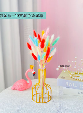 干花芦苇清新饰品摆件客厅