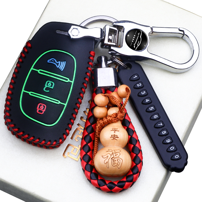 适用北汽幻速S3/S2/S6/S5/H3/H3F/S3L威旺M20M30汽车真皮钥匙包套 - 图3