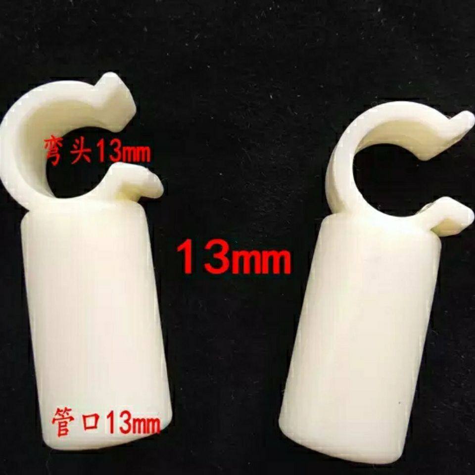 加厚蚊帐风扇杆抓手抓扣吊扇杆半边扣8.5mm 13mm15mm 16mm 19mm,淘宝优惠券,粉丝福利购,淘宝优惠卷