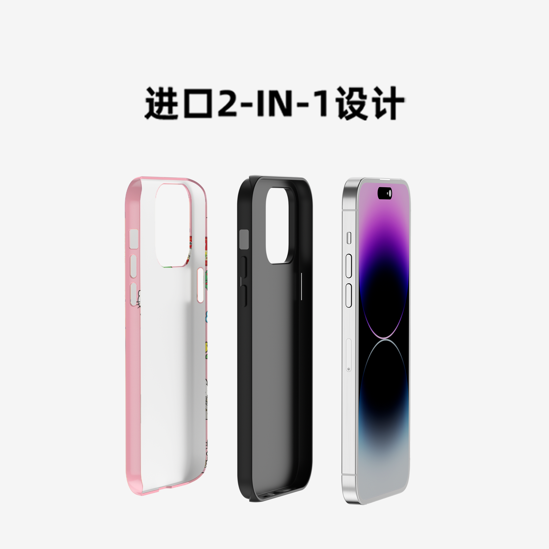 露营hellokitty凯蒂猫 适用苹果华为小米手机壳磁吸iPhone17promax新款16可爱高级15少女粉14日韩INS13手机壳,淘宝优惠券,粉丝福利购,淘宝优惠卷