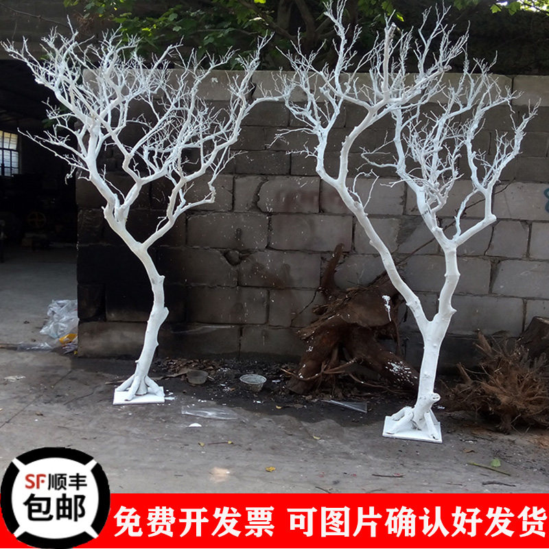 侘寂风家居如何用枯枝装饰提升质感? - 好物爆料 - 淘江湖