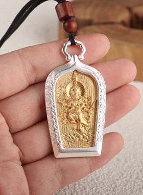 秽迹金刚佛牌吊坠足银项链挂件