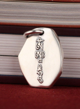 扎基拉母纯银纯金吊坠挂件佛牌