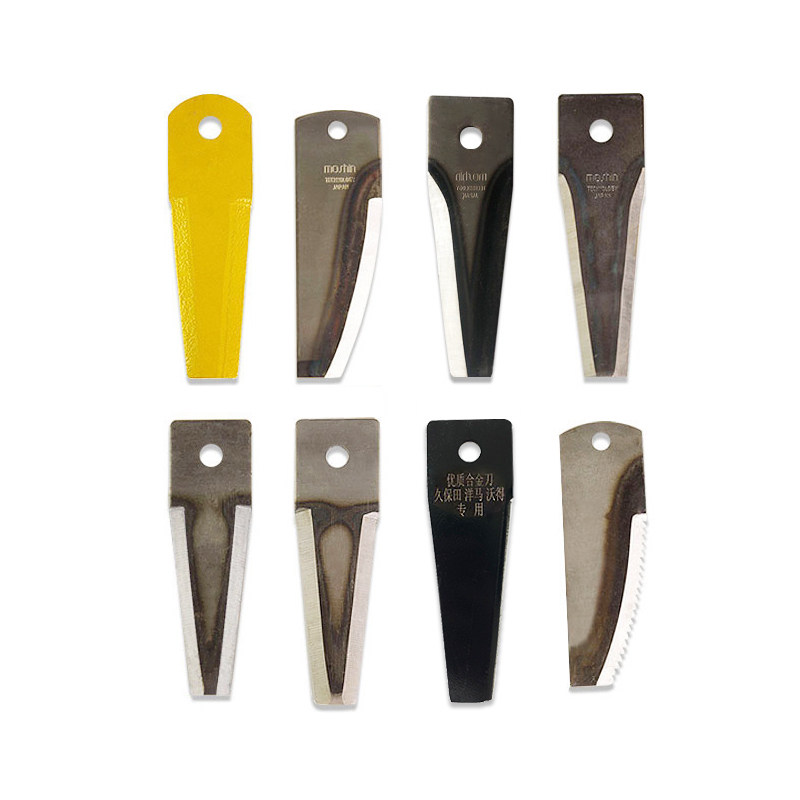 洋马收割机配件久保田688沃得锐龙988粉碎机刀片切草刀金刚合金定,淘宝优惠券,粉丝福利购,淘宝优惠卷