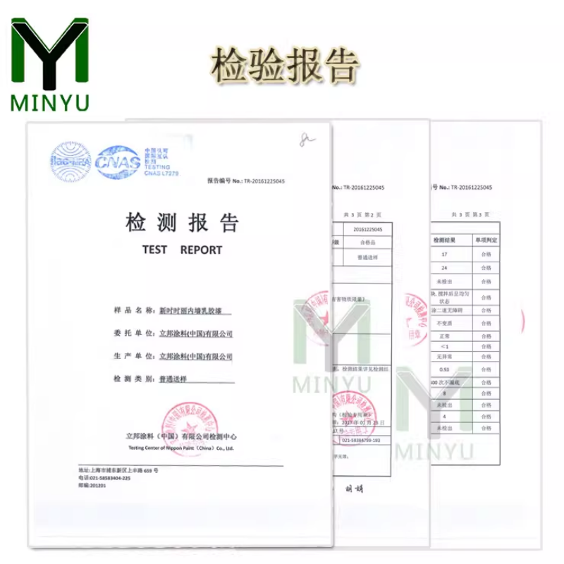 Nippon Paint Matte Topcoat Shanghai Latex Paint