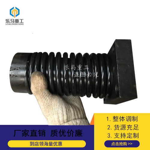 QC12Y剪板机配件压脚压料缸压爪合金弹簧优质密封圈不漏油规格全 - 图2