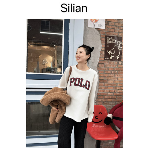 SUPIMA全棉美式复古｜字母Logo｜基础款圆领长袖T恤｜男女同款 - 图1