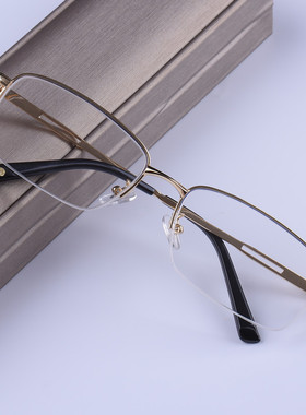 水晶眼镜男女纯天然半框东海清凉