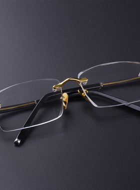 高档天然无框男士平光镜
