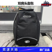 ORG Motorcycle Helmet Bag Racing Bishoulder Helmet Bag Rider double shoulder backpack with helmet lens bag