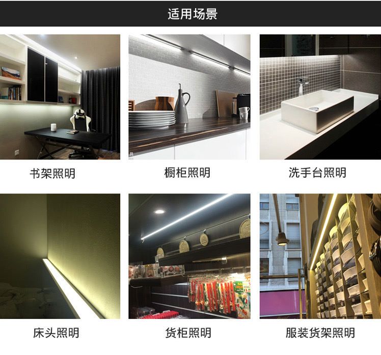 V型led灯条 220V硬灯条 免驱动墙角直角灯带橱柜酒柜展柜线条灯 - 图2