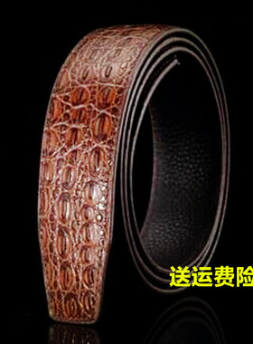 自动扣鳄鱼纹无头皮带