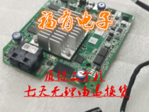 Xinhua Three-H3C array card P460 4G cache 0231AACT SAS RAID card on bail to 2024