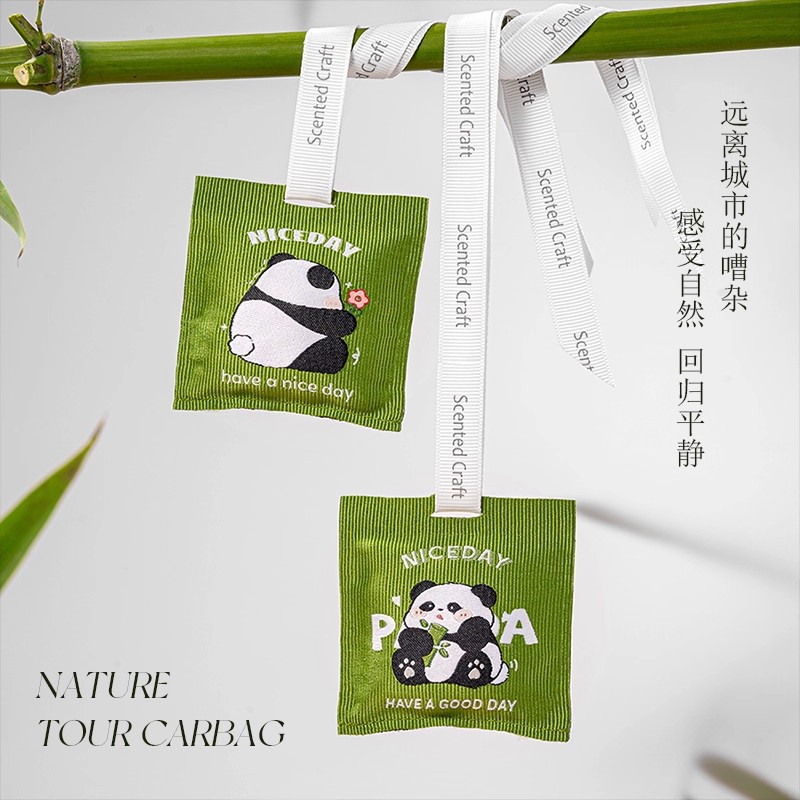 念念MISS熊猫汽车香水香薰包车载香氛礼物家用衣柜香挂室内留香 - 图3