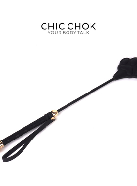 CHICCHOK猫咪蕾丝项圈套装手环脚环腿环猫咪拍口球牵引绳全套
