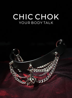 CHICCHOK窒息骷髅头项圈