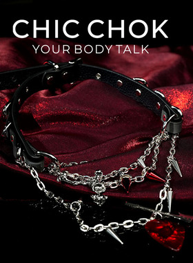 CHICCHOK吉他吊坠项圈