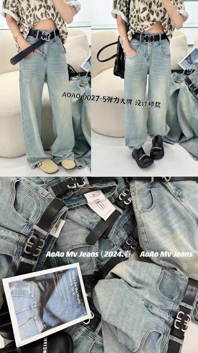 JEANS0027-5高腰阔腿牛仔裤女2024春百搭显瘦直筒拖地长裤MV.AOAO-图0