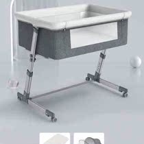 Crib Portable Folding Cradle Bedside Bed Mobile Baby Bed Sleeping Basket Bb Bed Newborn Splicing Large Bed