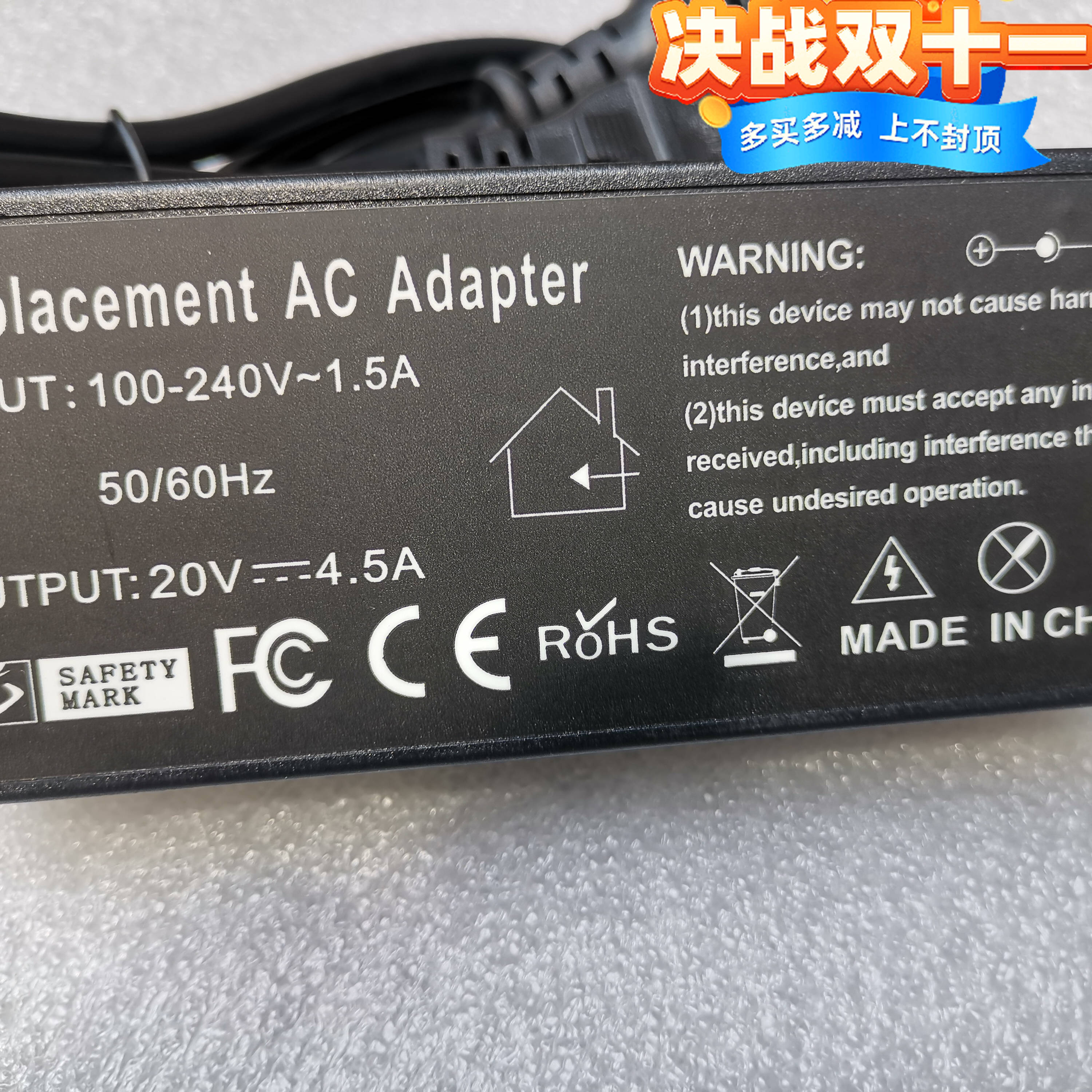 AOC利浦显示器电源适配器19V2.0A充电器ADPC1936电源线1.9A - 图3