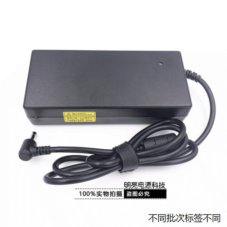 适用于PA112128 ASUS华硕笔记本充电器19V 6.32A电源适配器线120W - 图0