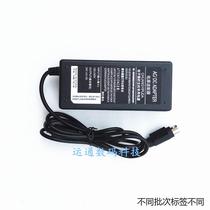 Suitable for the new Beiyang printer BTP-U80II 98NP R580 2002CP 24V three-pin power cord