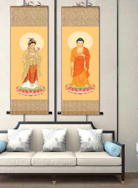 养生图道家中医八卦卷轴