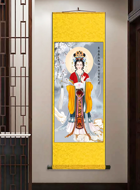 碧霞元君 家用供奉佛像挂画丝绸卷轴装饰挂画玄关碧霞元君画像