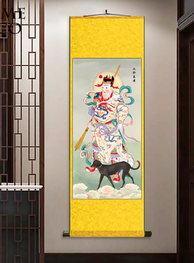二郎真君丝绸卷轴装饰挂画客厅供奉已装裱二郎神画像人物装饰字画
