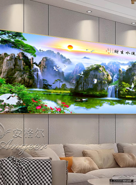 画世纪客厅装饰画新中式鸿运当头