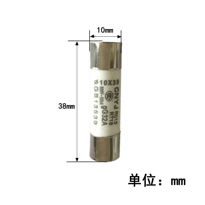 RO15 陶瓷保险丝管 10x38mm 1A2A3A5A8A10A16A32A380V/500V熔断器 - 图1