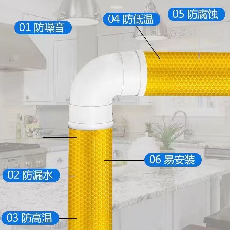 下水管道110型阻尼片隔音止震落水管降噪卫生间厕所减震防噪音 - 图2