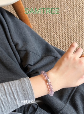 一枝三树 原创紫水晶手串女款天然水晶清透小众精致手链叠戴礼物