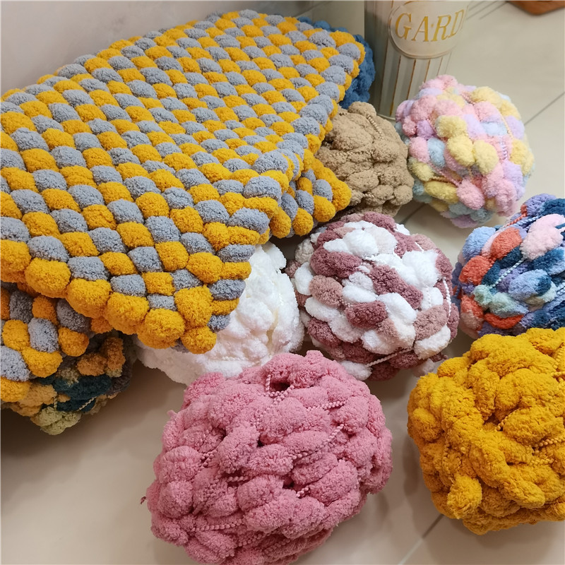 球球线毛线团手工编织盖毯垫子抱枕汽车坐垫豆豆线围巾diy材料包,淘宝优惠券,粉丝福利购,淘宝优惠卷