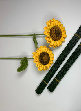毛线diy手工花束材料胶棒胶枪