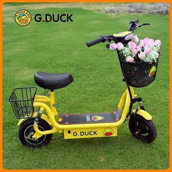 ນ້ອຍ Yellow Duck Harley Electric Scooter Small Mini Electric Shorty Folding