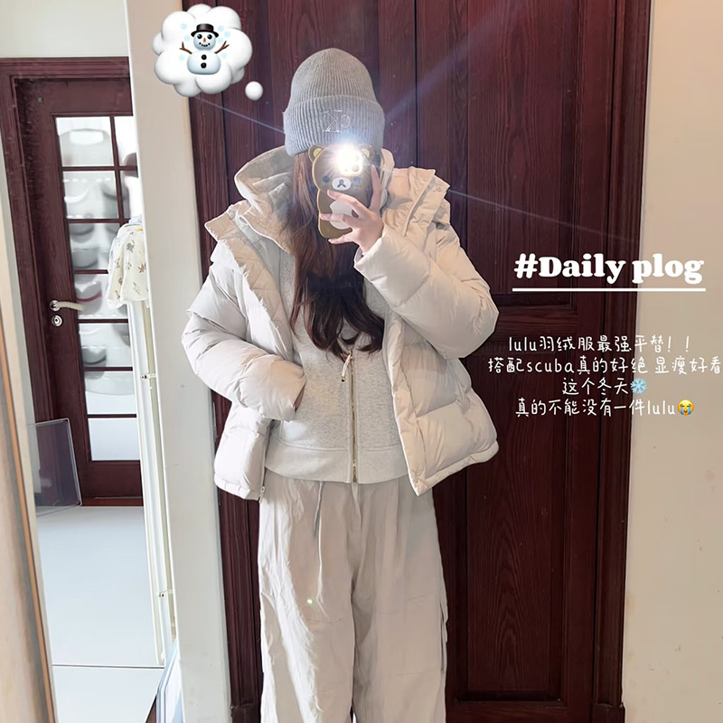 lulu同款泡芙五格杜邦三防可溯源三星90白鸭绒羽绒服女短款面包服 - 图2
