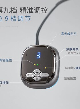 颈椎按摩器挂脖式脉冲热敷便携式