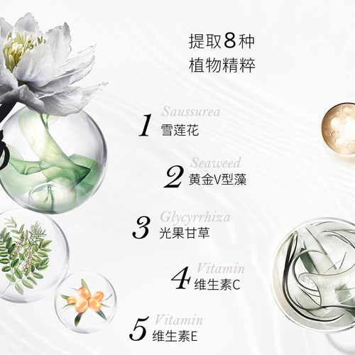 澳洲cemoy洗面奶女白金流明氨基酸洁面乳深层清洁控油男 - 图2