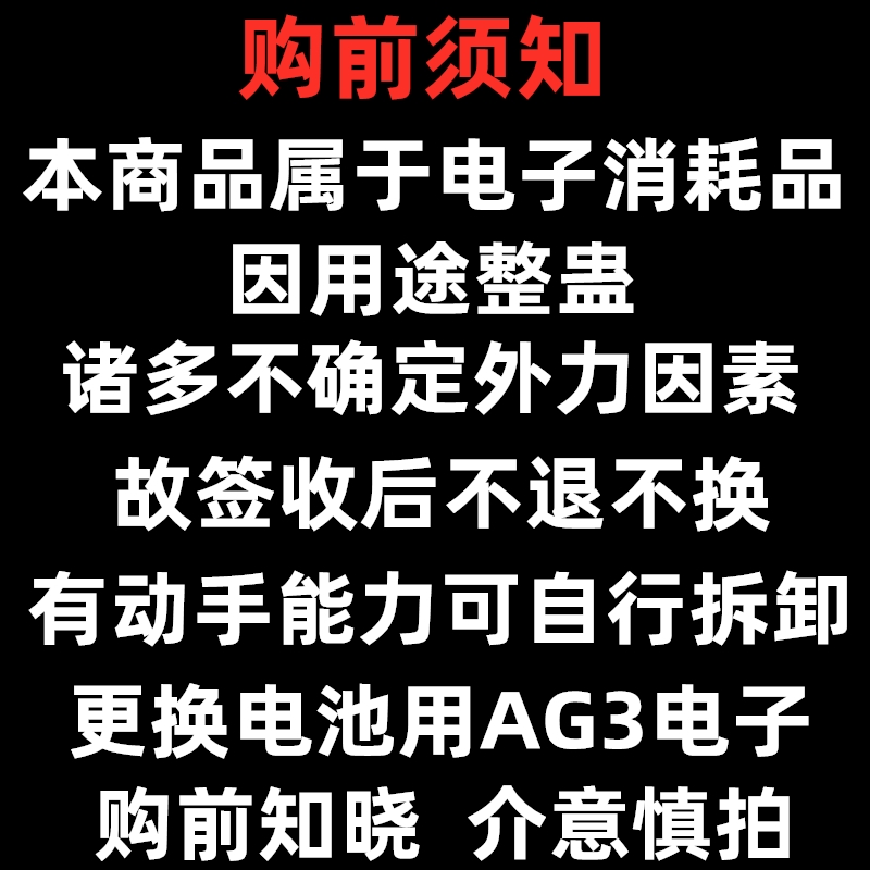 电人打火机整蛊触电玩具愚人节恶搞坑整人神器搞怪解压恶作剧道具 - 图0