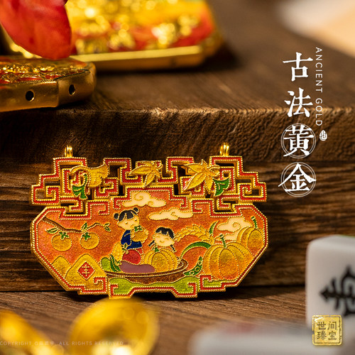世间臻宝 伽叶 K金配件专拍链接1 - 图0